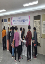 õ1 ֹġȸ, ֹġ α׷ ǰ ȸ 