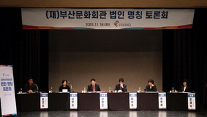 �λ깮ȭȸ�� ��Ī �����س��� ���� ���� ���ڡ����ȸ�� ���п�?