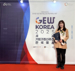  âа 뼺 , 2025⵵  Ȯ    ߼Һó  ǥâ