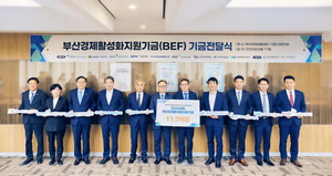 ���������� ��ǡ� �ѱ���Ź��������10�� �� ���� ���б� 20�� ����