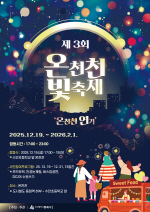 'õõ,   뷡ϴ', λ  3ȸ õõ   