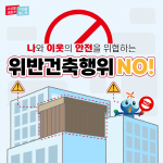 λ , ݰ๰   భ Ϲݱ  ΰ