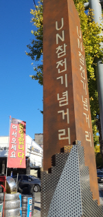 'UNŸ'    ϴ ϡ¡ µ