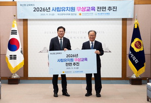 �λ� �縳��ġ���� ������������ �кθ� �δ�� ��0��(����)