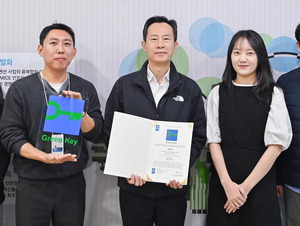 º¤½ºÄÚ, ÄÁº¥¼Ç¼¾ÅÍ Ã¹ ¡®±×¸°Å°¡¯ ȹµæ¡¦ESG°æ¿µ ¼±µµ