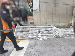 ��ǳ�� ������ ũ�������� ������������ 3�� �λ�