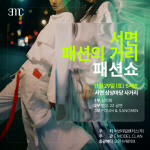 2025 һ Ȱȭ , 1 мǼ 