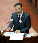 λ  ġö  7033 ҡ  λǿ  ȭؾߡ