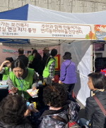 λ ϸǰ, ֹ ǰν 