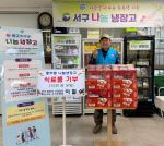 ðȸ λȸ ö μȸ, 湫  ķǰ 