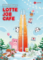 Ե 12 1Ϻ   ä...4 λ ȸ