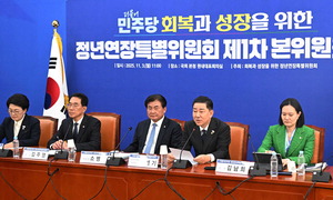 ³ëµ¿°è ¡°Àϰý ¹ýÁ¤¿¬À塱 vs °æ¿µ°è ¡°¼±º°Àç°í¿ë¡±¡¦Áö¿ª ¸ÂÃãÇü Á¢±Ù ÇÊ¿ä