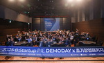 λâż 2025 B.Startup PIE  ʱâŰ  