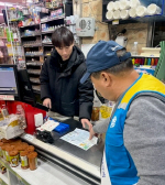 1 ûҳȸ, ûҳȯ Ȱ ķ ǽ