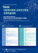 λܴ-â, ο ٹȭ мü  