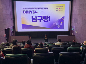 �� ���� ���? ��ȭ�� �������� ������ ��� ���