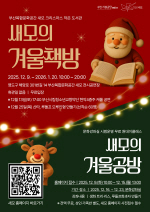 ǳ  ũ  , λ꺹չȭ   ܿå & ܿ桯 