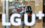 [Ӻ] LGU+, ͽÿ  36 ȭ ⡦ Ű