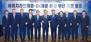 30�� ���� ���� ��ġ��2�� ���� 3����, �ް���� ����ȿ��(����)