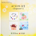 [ùα] ŵ  â μȭ