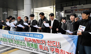 ��������, ������������ȭ ���� ���ڸ���