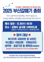 10 ǵ  ִ λ 'λ갥ű' 