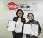 ؿ뱸 1, ؿ  'ູ+DREAM' ܽ   ü