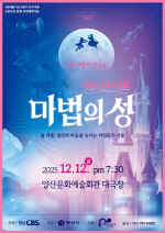 'ȭ  Ŭ ؼƮ'12 꼭 ' ' ȸ