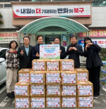 �λ� �ϱ� ��õ1�� �ѱ������ش��� �λ�ķ�۽�, ���� ������ ���� ��� 40�ڽ� ��Ź