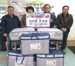 ���굿 ����ȸ, ���굿�� �̿����� ��ǰ ��Ź