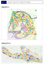 1 ŵ ؿ  ȭݰ,   ƴ١ 7318ȣ 