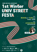 �����������з��������, ��1ȸ ���� ���Ϻ� ��Ʈ��Ʈ �佺Ÿ ����