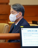 ����, ����ȣ ����û�� ź�ٽ��� ���� 18�� ����