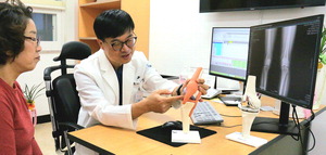 [����ǿ���]  ���� �ջ� ���� �۴ٸ� �ǰ��� ������ �̽����� ���� ���