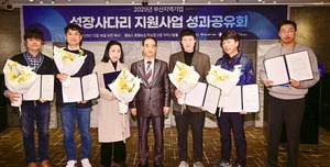 �λ�TP ���� �ܰ躰 �������� ��ǡ�������� 6���� �߱�