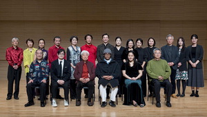 [��ȭ������] �̼� ������ ��������, 19�� õ�� �۰�� �������� ����