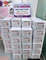 ���굿 ������ȸ��������ü,������� ���峪���⡹��� ����