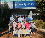 ����1�� ������ �λ���������, �̿����� ���� ��Ź