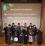 �����, ������ȸ �м���ȸ �ֿ���� �� 4�� ������ ����