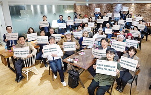 ����ȭ�������̴� ���� �÷��ֱ桦������ ���� �����ϰ� �ش޶�