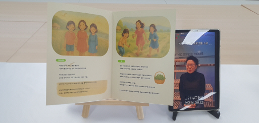 [�����] ġ��, �ڽ��� �Ҿ������ ������ ��