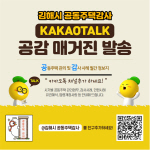 ���ù� ���� �켱�� ���ؽ� ���ࡤ���� ���� ���� ���� �����