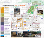 ���������߱���������������, ��Ȯ �ٲ��� ���� �츮�� ��� ����