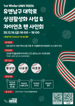 ���λ� ���� ���з� �츮�⡯ ���С����Ρ�����ü ���ƴ�