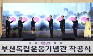 ������ �߽��� �⸮�ڡ� �λ굶������� ����(����)'