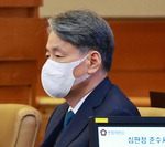 ����, ����ȣ ����û�� �ĸ顦���ǰ� ���� ��ġ �ǰ�(����)