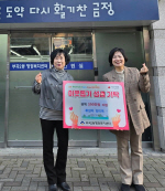 ������ �ΰ����������ȸ �̿����� ���� ����