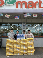 ž��Ʈ ����������, ����2���� �̿����� ��� 50�� ��Ź