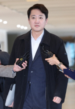 "�� ���������� ����"�����ؼ�, Ư�˼� 9�ð� �� ����(����)