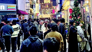 ������� ���� �����ص� ����Ư�� ���١� �һ���� �Ѽ�'